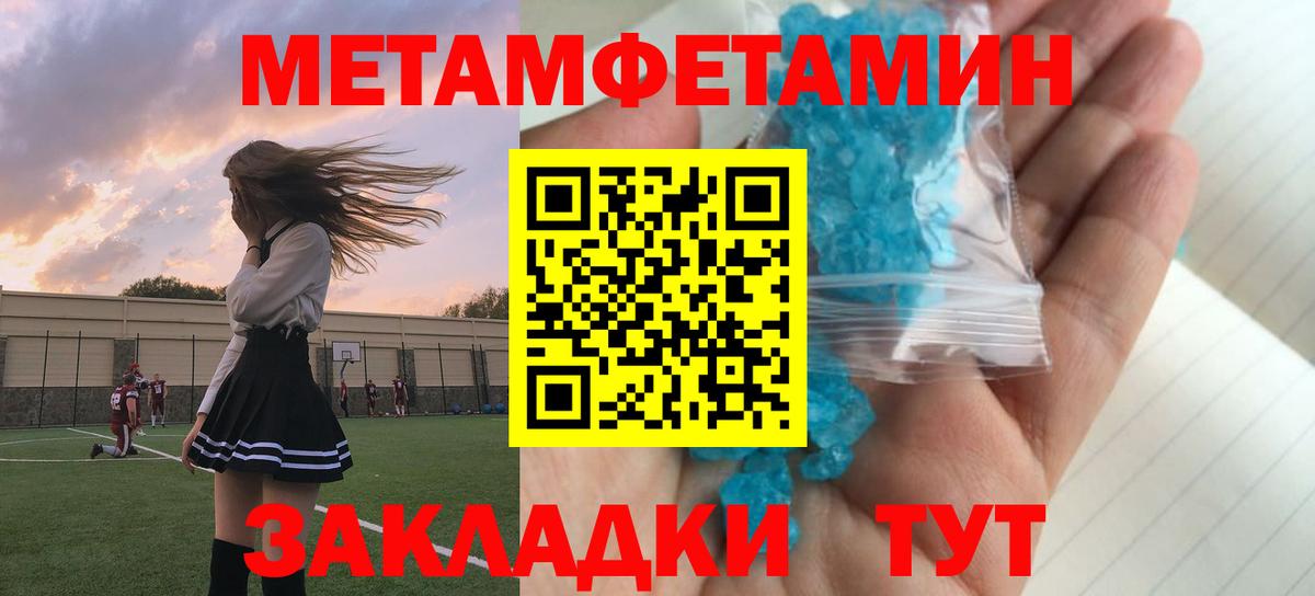 АМФ 98% Коряжма