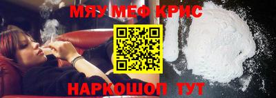 трава Конаково