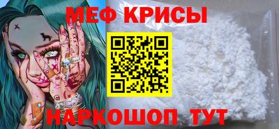 кокаин перу Коммунар