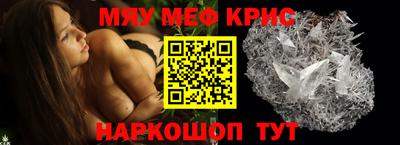 кокаин перу Коммунар