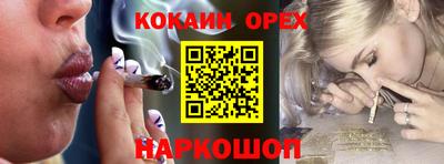 трава Конаково
