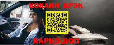 СК Комсомольск-на-Амуре