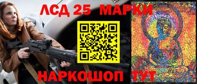 СК Комсомольск-на-Амуре