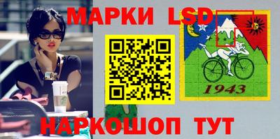 трава Конаково