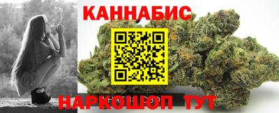 кокаин перу Коммунар