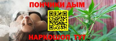 кокаин перу Коммунар