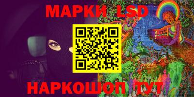 кокаин перу Коммунар
