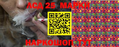 трава Конаково