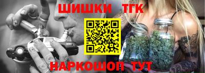 СК Комсомольск-на-Амуре