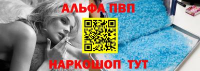 СК Комсомольск-на-Амуре