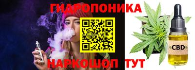 трава Конаково