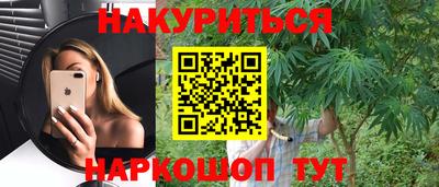 кокаин перу Коммунар
