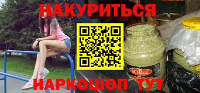 трава Конаково
