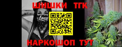 кокаин перу Коммунар