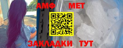 СК Комсомольск-на-Амуре