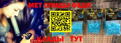 трава Конаково