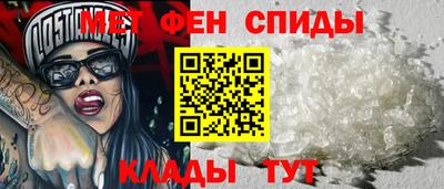 кокаин перу Коммунар