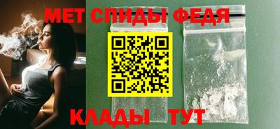 кокаин перу Коммунар