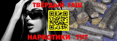 кокаин перу Коммунар