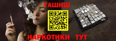 кокаин перу Коммунар