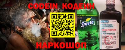 трава Конаково