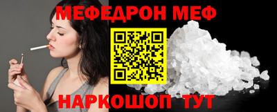 кокаин перу Коммунар