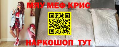 трава Конаково