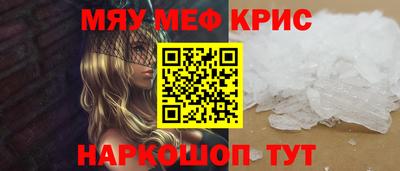 трава Конаково